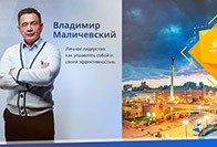 �������� ����������� � �������� ������������ ����� ���������� �������� ShowFx World 21 ��� � ����� �������� ������� ������� ���������: ��� ��������� ����� � ����� ���������������