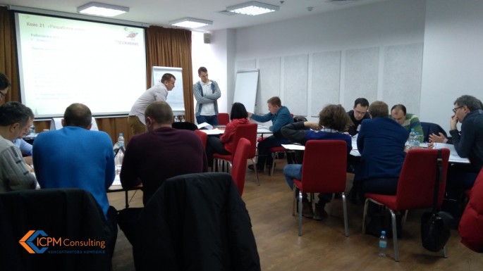 trening-dlya-rukovoditelej