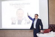 ������-������ "������� �������������� ���������": 4 �������� ����������� ������������