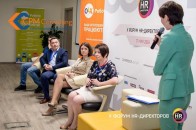 hrd-forum-2018