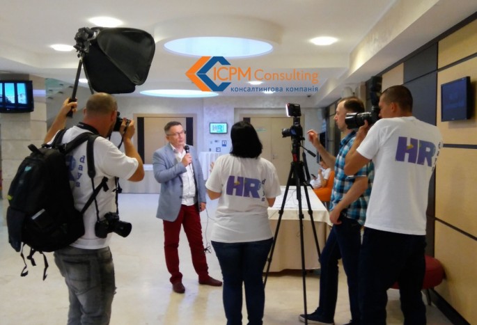 hr-days-in-ukraine