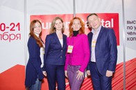 20-21 ������� 2014 ���� �������������� �������� Consulting Center IPCM �������� Human Capital Forum-2014.