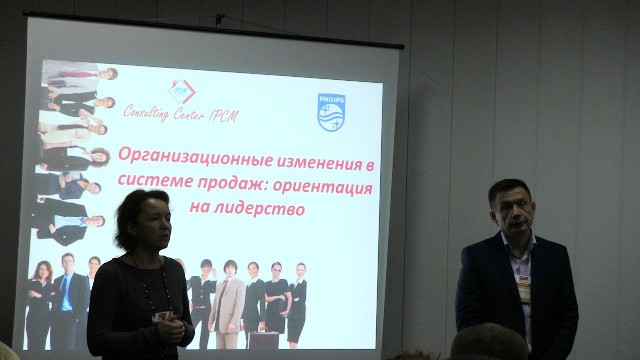������������ ���� �� Human Capital Forum-2014 ��������� ������������ � ����� ���������� HR-��������� �������� ������.