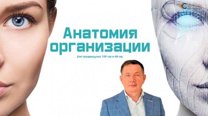 ����� �����, ����� ��������� �������� �����������