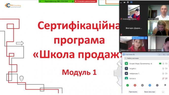 ����� ������ ��������. �������������� �������� 