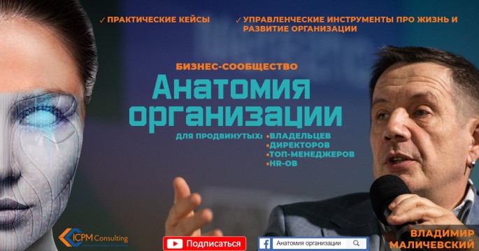 �������� ����������� - ����� �����, ����� ���������