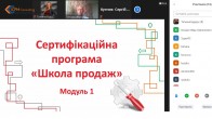 ����� ����� � ����� ������ ��� ��������� � �������