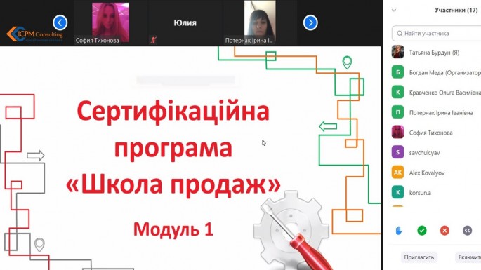 ϳ�������� ��������� ����������� ��������� � �������
