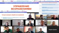 ���������� ������������. �������� ���-������������� � ����������� �������� ����� �� �������� ����������������� ������������ �������� �������