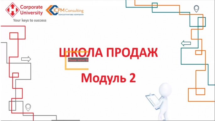 �볺��. �� ������ �������� �볺���. �������������� �������� ������ ������