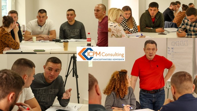 Тренінг для керівників середнього рівня- Сертифікаційна програма СЕММ Тренінг для керівників середнього рівня- Сертифікаційна програма СЕММ