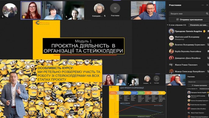 ��������� ���� ��� ������� ���� - ���������� ��������� � �������������� � ��������
