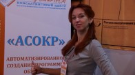 ����������� �� HCF-2015 ������� �����л� - ��� ������������� ������� � ������� ������, �������� � �������� �������������.
